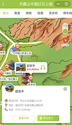 福州景区手绘地图智慧导览和语音结合，让景区“活”起来